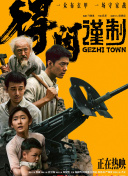 久久av资源网站