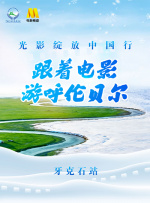 钟法权